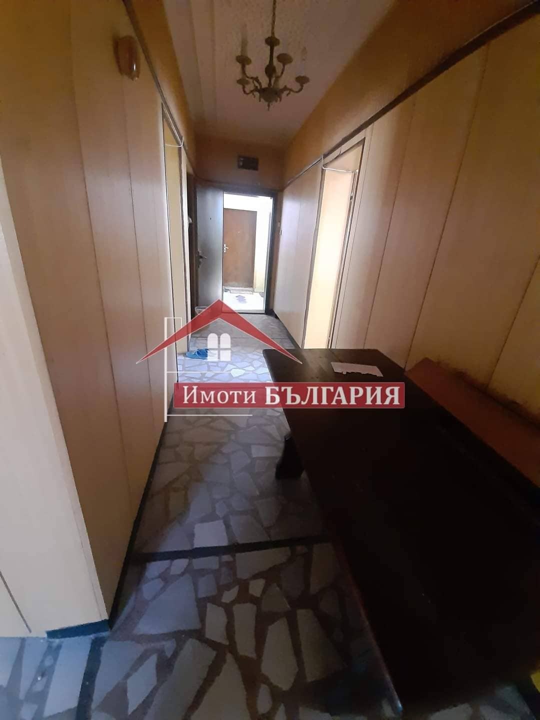 ������� ���������� | Imot.bg � ����������� 7