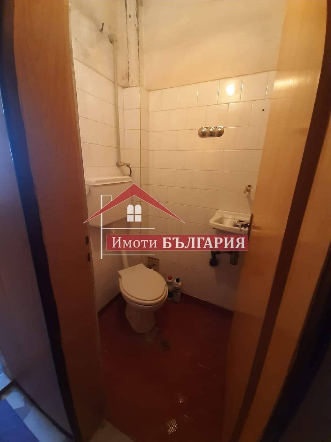 ������� ���������� | Imot.bg � ����������� 8