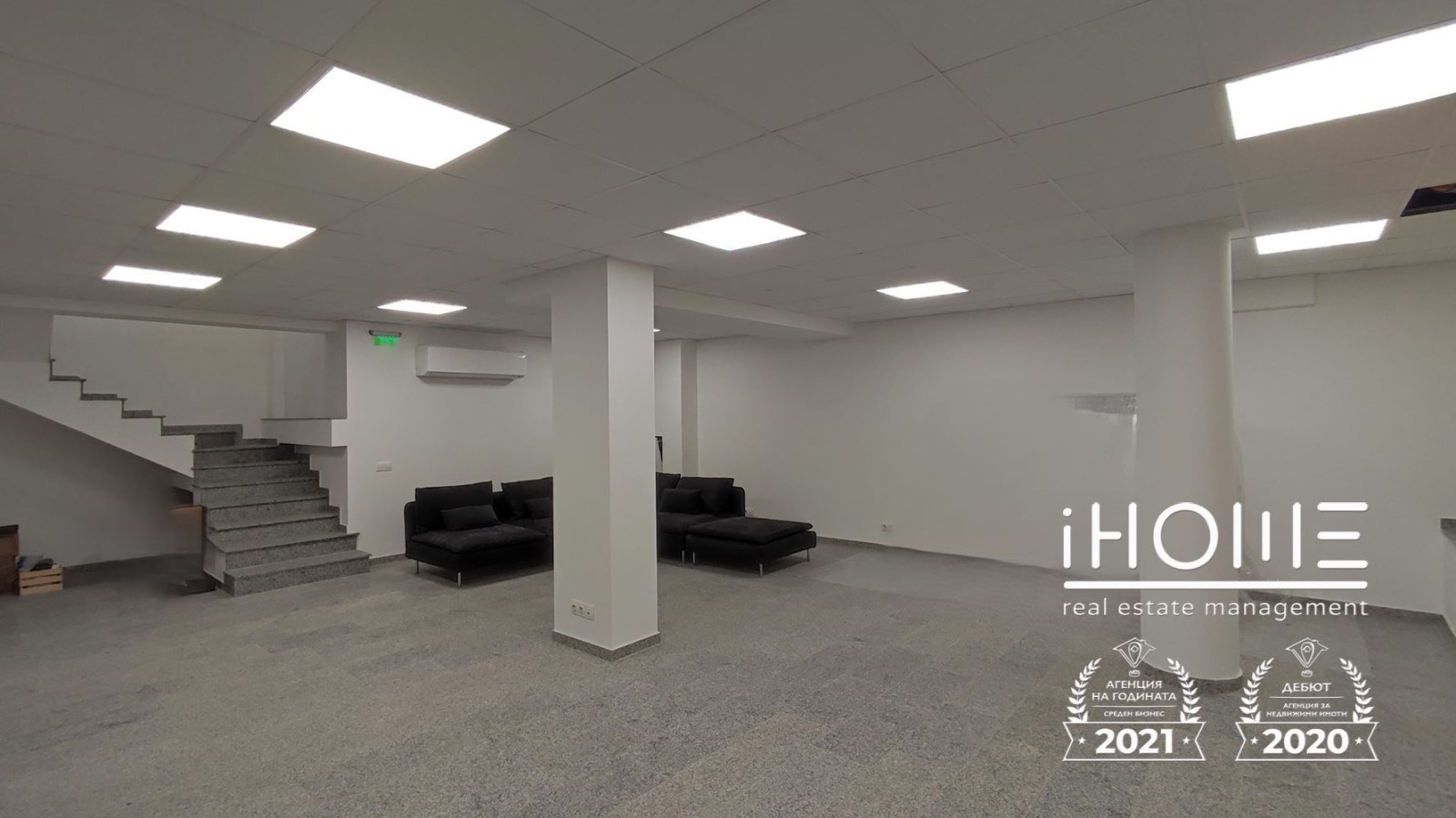 Продава ОФИС | Imot.bg — изображение 12
