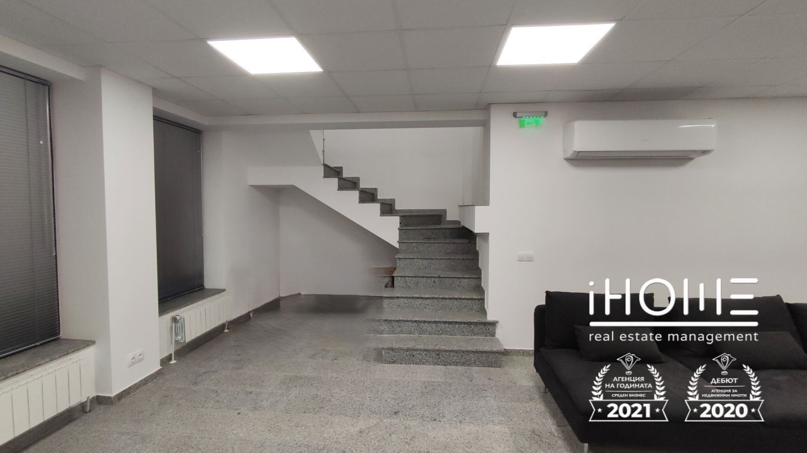 Продава ОФИС | Imot.bg — изображение 10