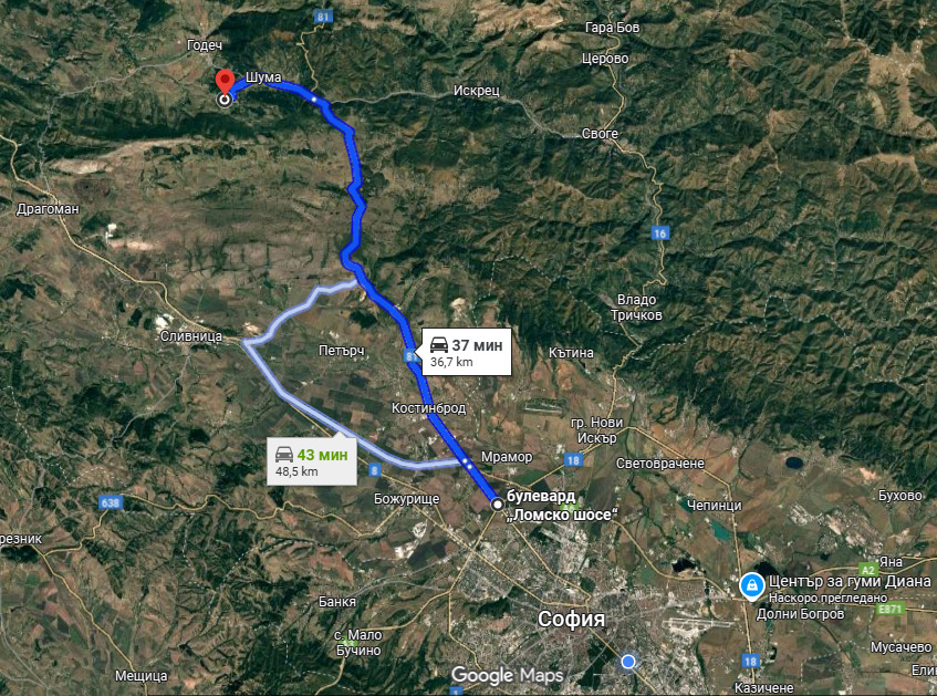 Продава КЪЩА | Imot.bg — изображение 1