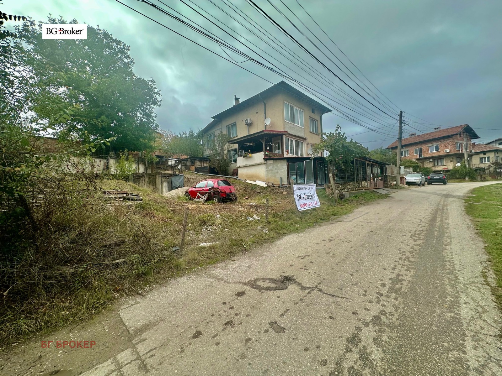 Продава КЪЩА | Imot.bg — изображение 12