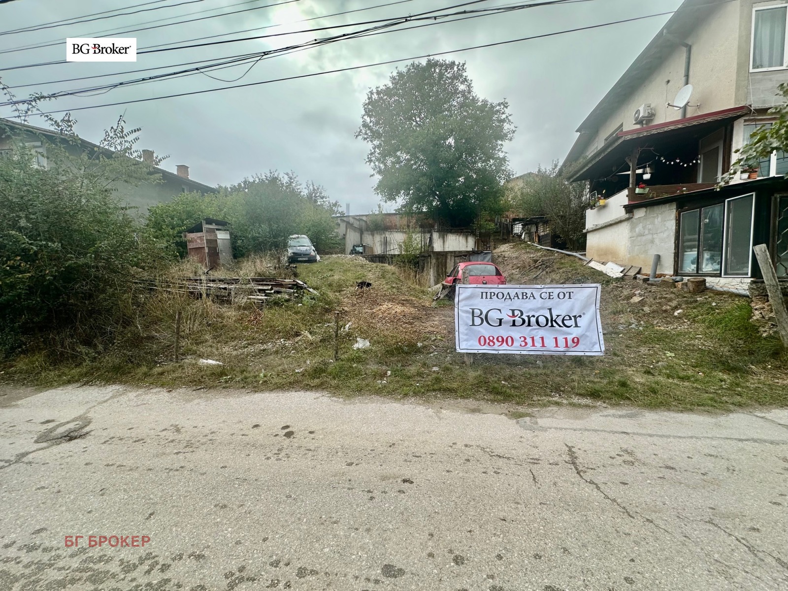 Продава КЪЩА | Imot.bg — изображение 16