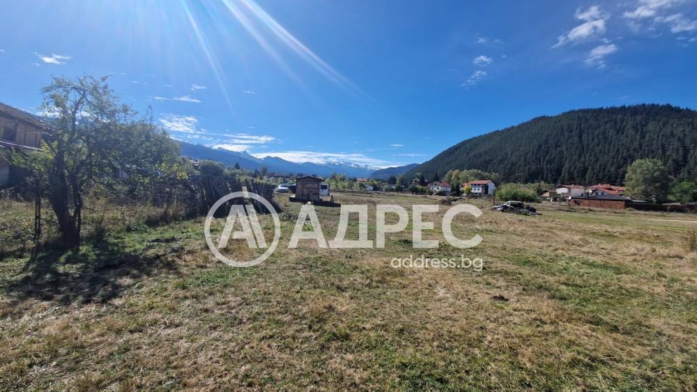 ������� ���� | Imot.bg � ����������� 4