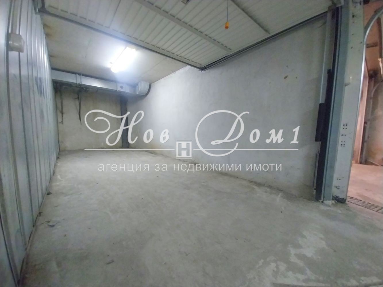 ������� ����� | Imot.bg � ����������� 4