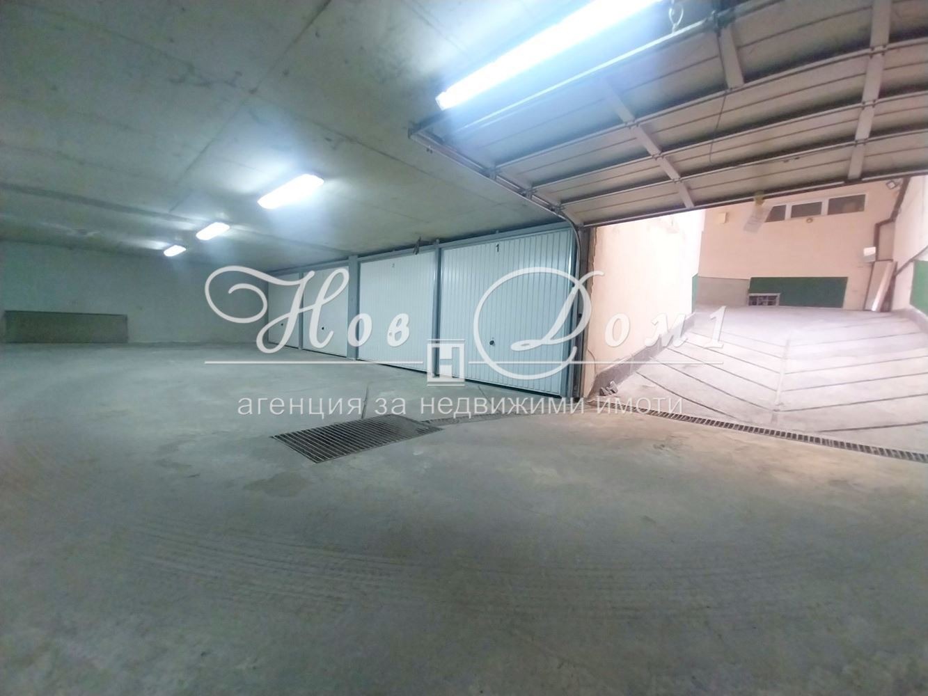 ������� ����� | Imot.bg � ����������� 5