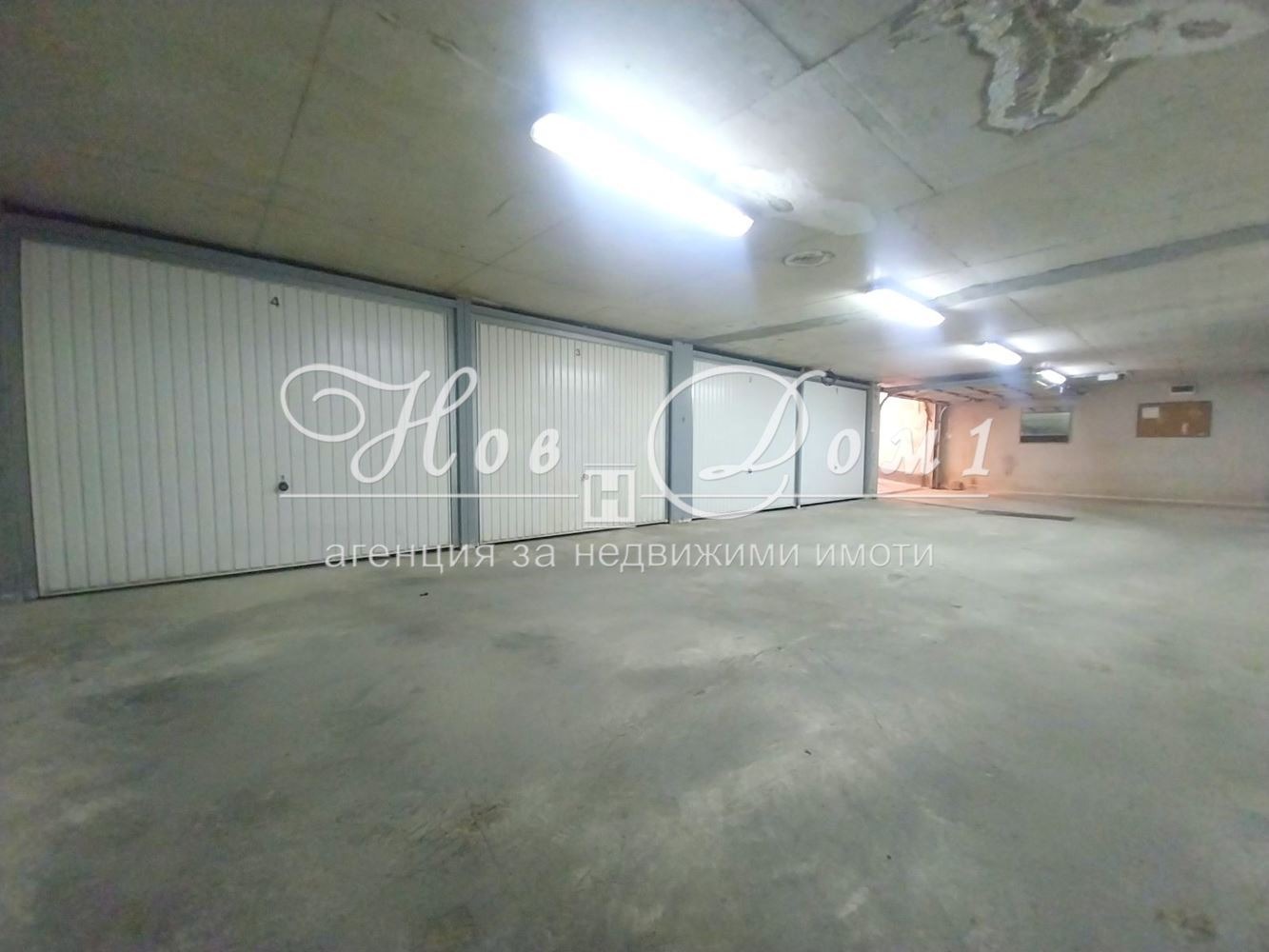 ������� ����� | Imot.bg � ����������� 6