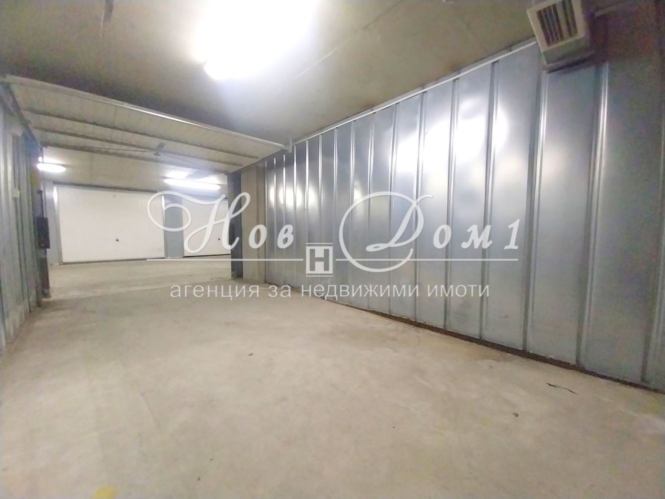 ������� ����� | Imot.bg � ����������� 3