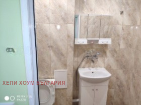  2- | Imot.bg    8