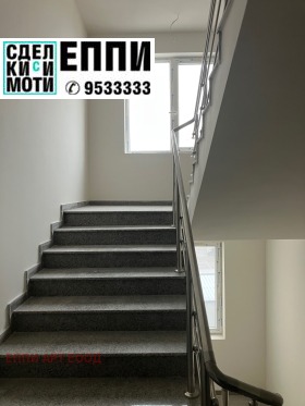 ������� 2-����� | Imot.bg � ����� ������ 2