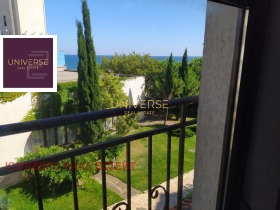 ������� 2-����� | Imot.bg � ����� ������ 16