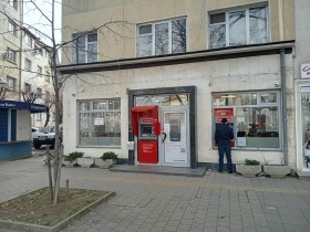 Продава офис град София Център - [1] 