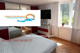 ������� ���� | Imot.bg � ����� ������ 11