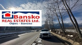 ������� ������ | Imot.bg � ����� ������ 5