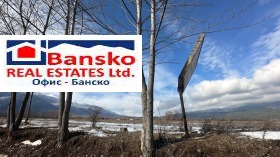 ������� ������ | Imot.bg � ����� ������ 3