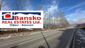 ������� ������ | Imot.bg � ����� ������ 7