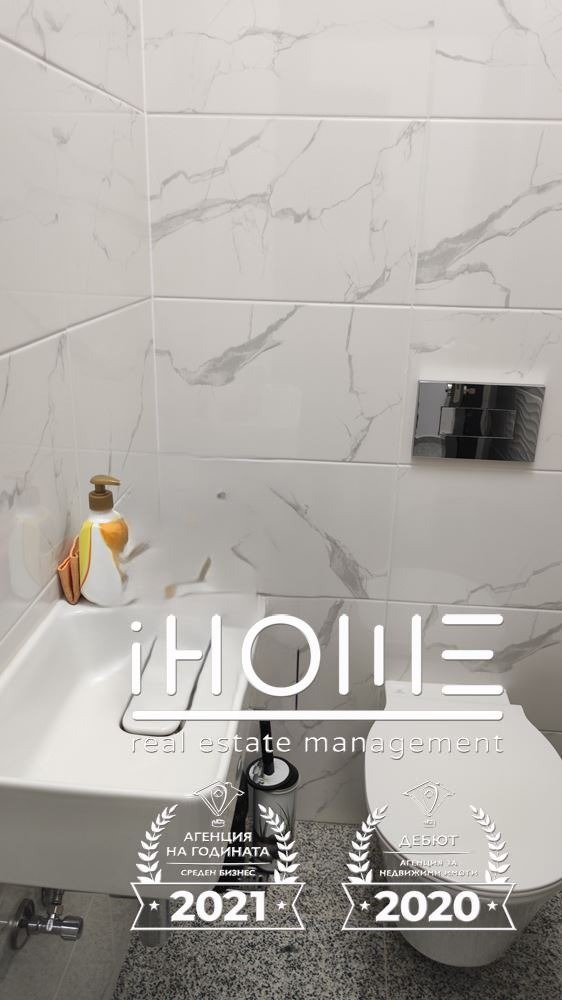 Продава ОФИС, гр. София, Оборище, снимка 7 - Офиси - 52152664