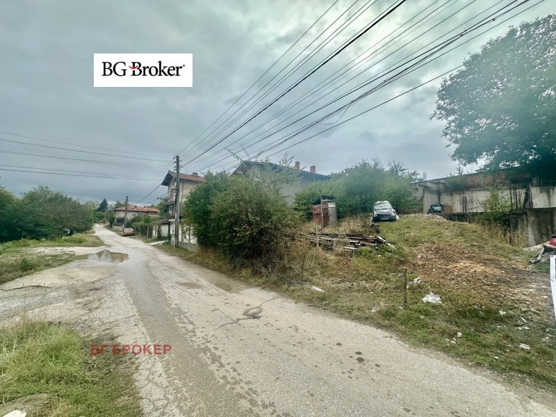 Na prodej  Dům oblast Sofia , Slivnica , 233 m2 | 23810847 - obraz [13]
