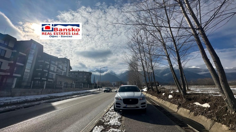 Продава ПАРЦЕЛ, гр. Разлог, област Благоевград, снимка 4 - Парцели - 53443667