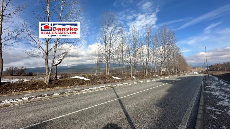 Продава ПАРЦЕЛ, гр. Разлог, област Благоевград, снимка 6 - Парцели - 53443667