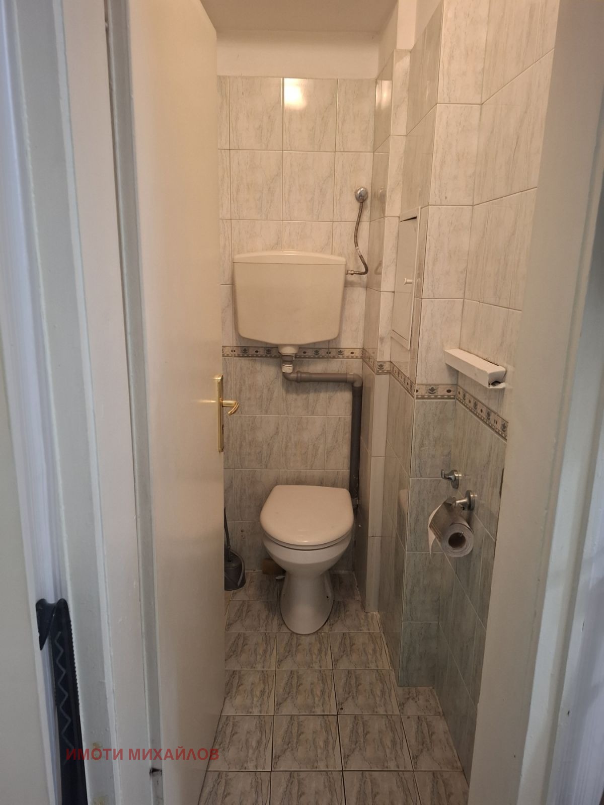 Продава 2-СТАЕН, гр. София, Хаджи Димитър, снимка 15 - Апартаменти - 55397993