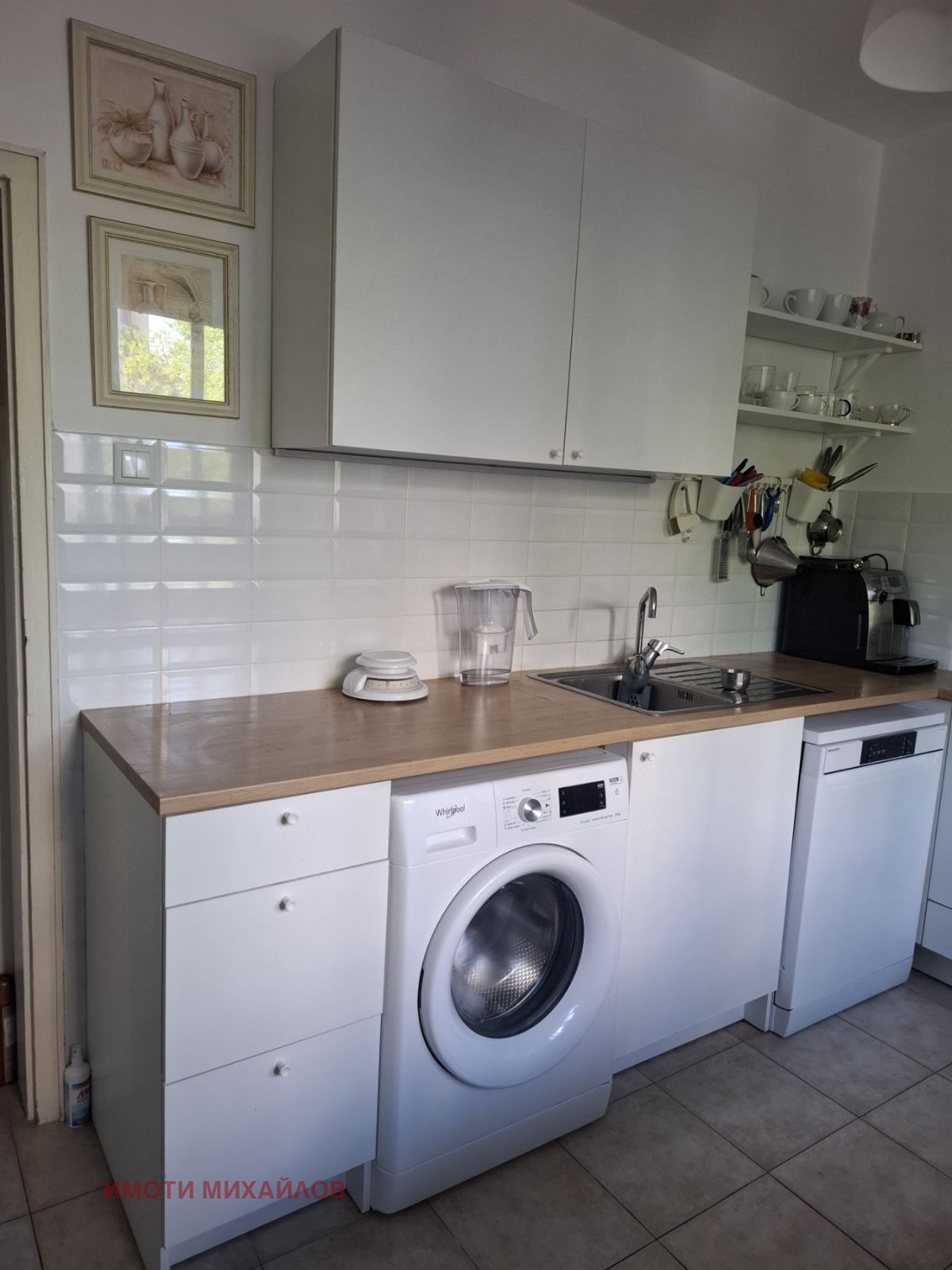 Продава 2-СТАЕН, гр. София, Хаджи Димитър, снимка 7 - Апартаменти - 55397993