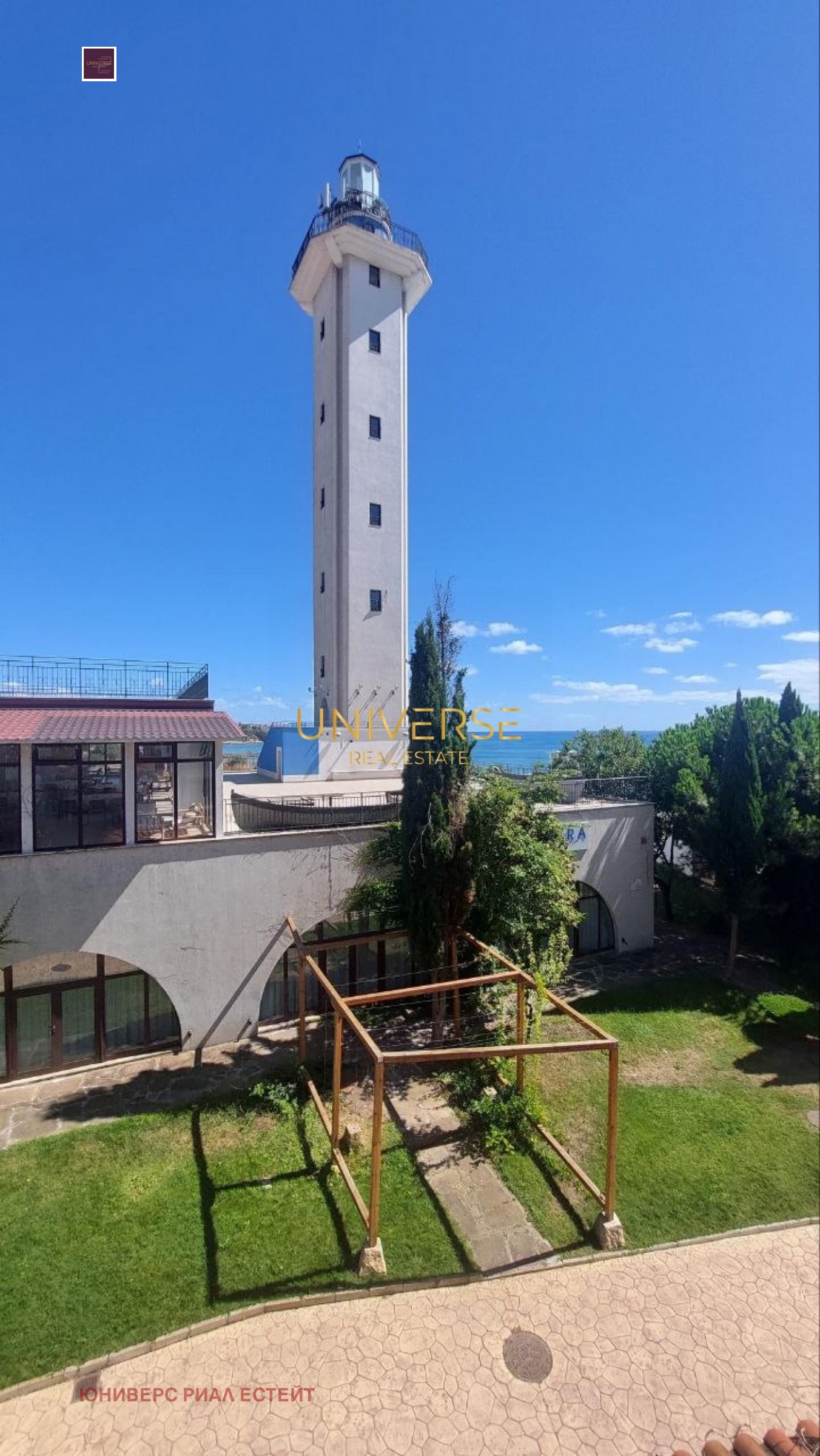 Продава 2-СТАЕН, гр. Ахелой, област Бургас, снимка 10 - Апартаменти - 56203718