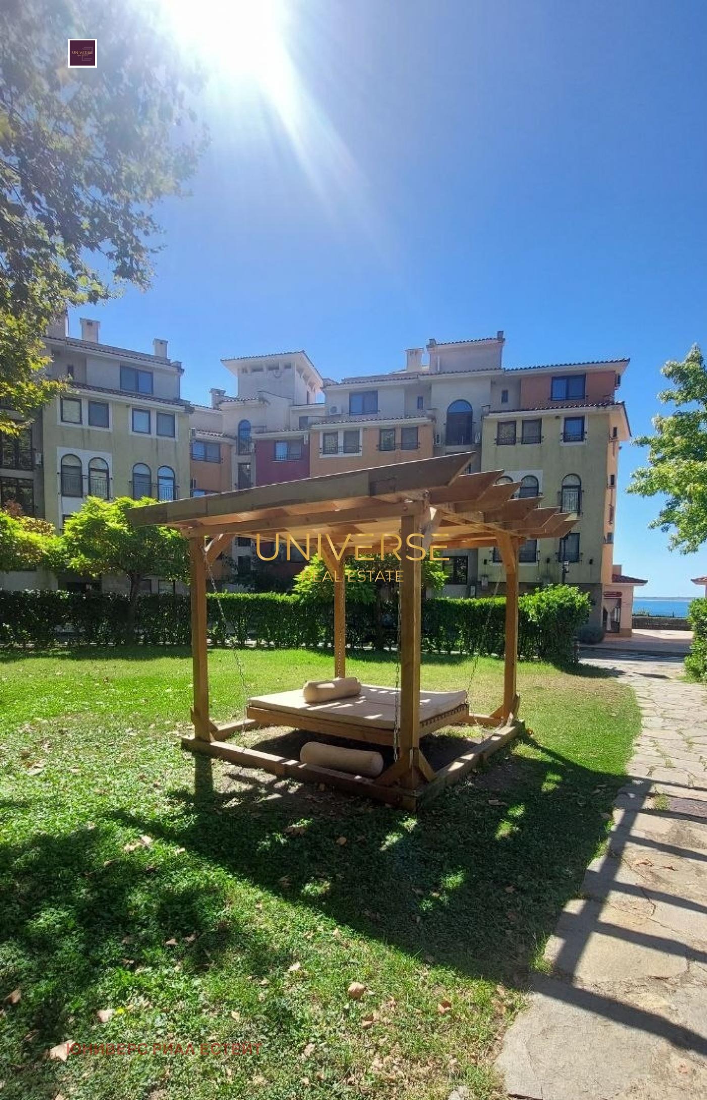 Продава 2-СТАЕН, гр. Ахелой, област Бургас, снимка 17 - Апартаменти - 56203718