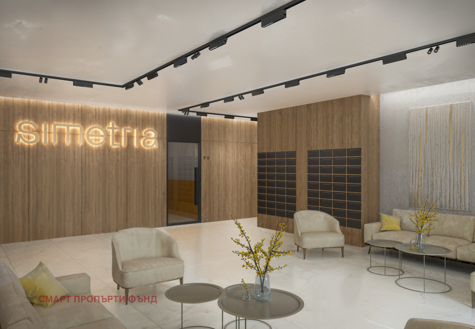 Продава 3-СТАЕН, гр. София, Младост 4, снимка 10 - Апартаменти - 54879354