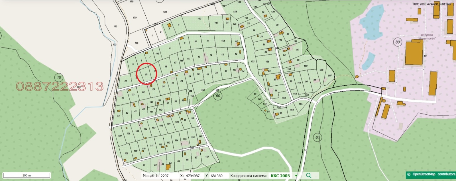 Продава ПАРЦЕЛ, с. Калиманци, област Варна