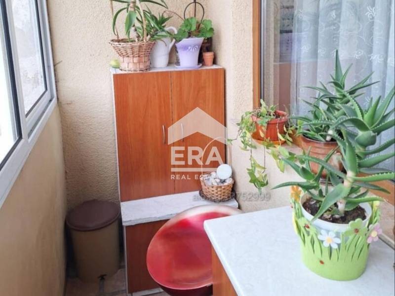 ������� 3-����� | Imot.bg � ����������� 13