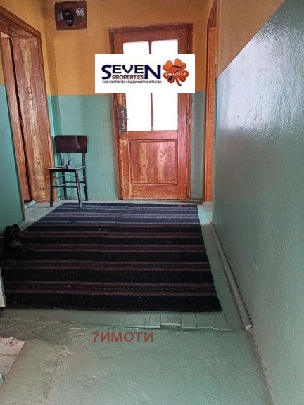 ������� ���� | Imot.bg � ����������� 4