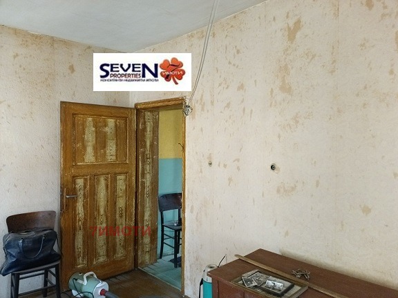 ������� ���� | Imot.bg � ����������� 9