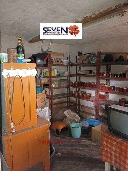 ������� ���� | Imot.bg � ����������� 1