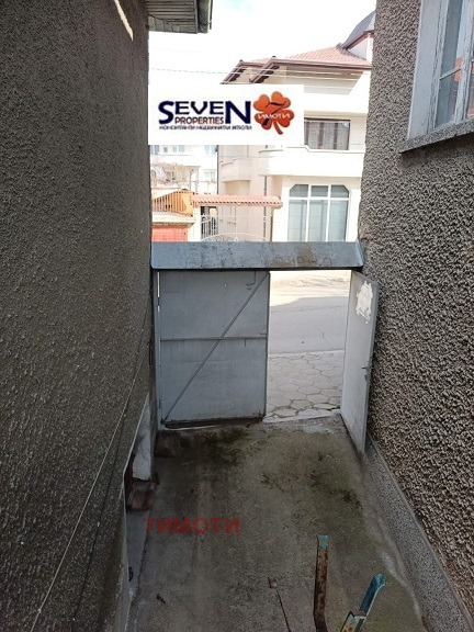 ������� ���� | Imot.bg � ����������� 15