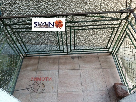 ������� ���� | Imot.bg � ����������� 10