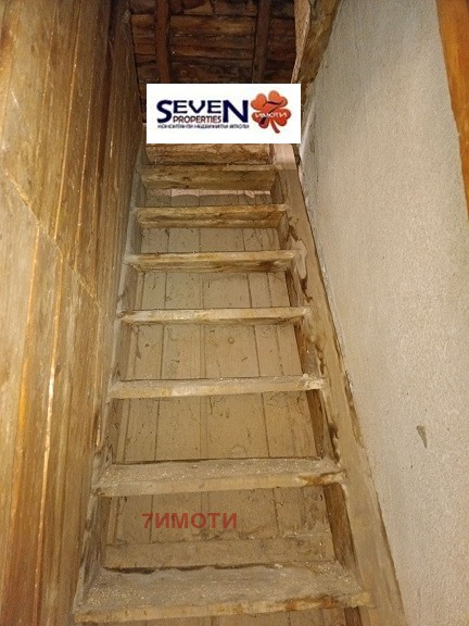 ������� ���� | Imot.bg � ����������� 7