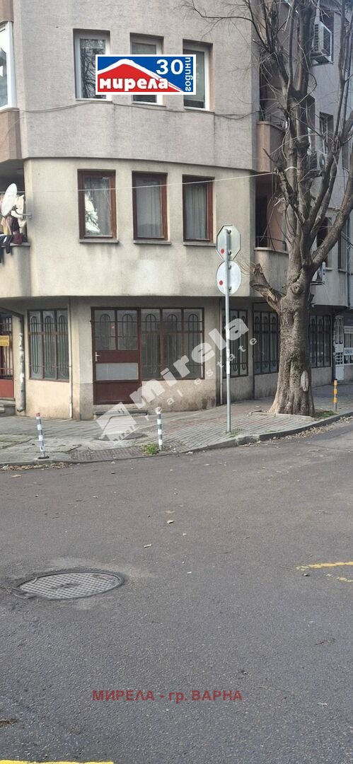 ������� ������� | Imot.bg � ����������� 1