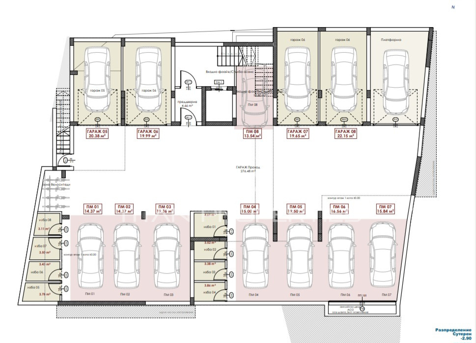 Продава 2-СТАЕН | Imot.bg — изображение 3