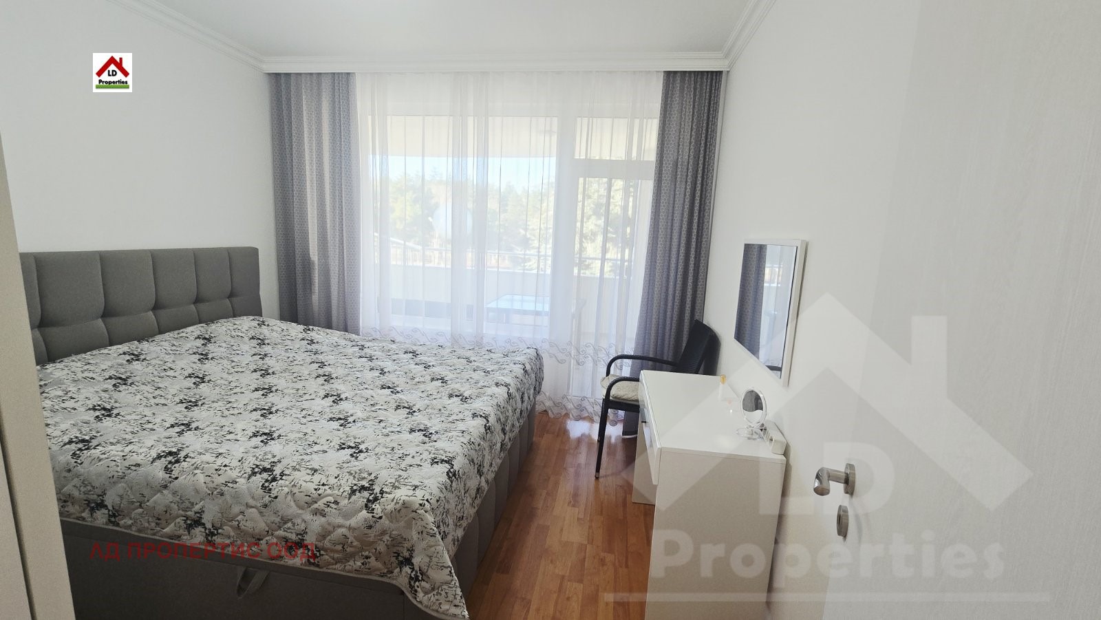 ������� 2-����� | Imot.bg � ����������� 7