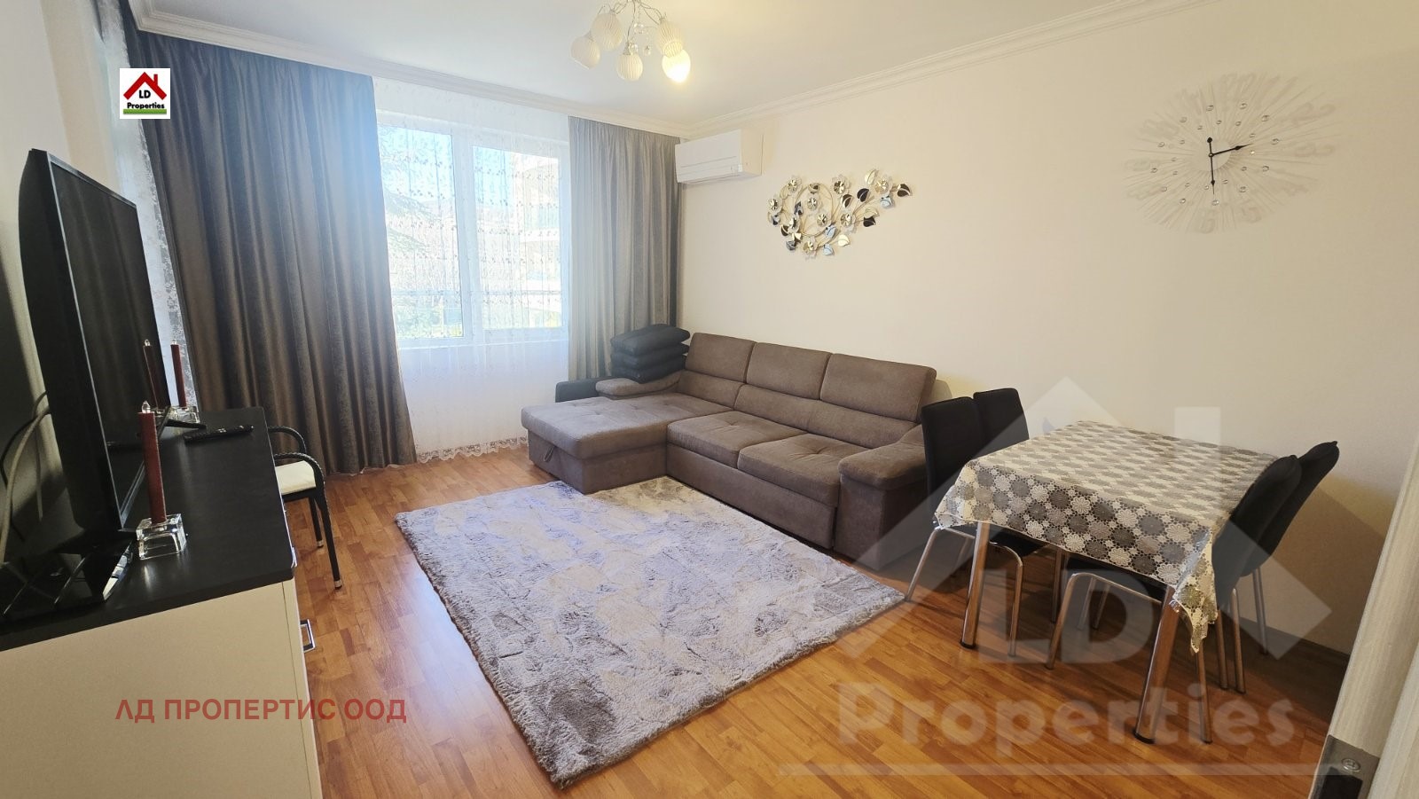 ������� 2-����� | Imot.bg � ����������� 2