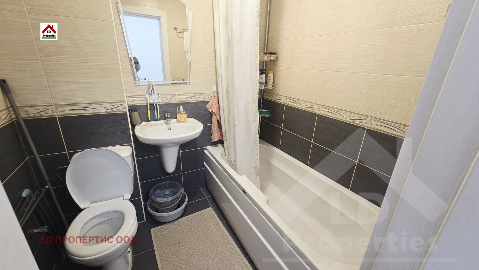 ������� 2-����� | Imot.bg � ����������� 9