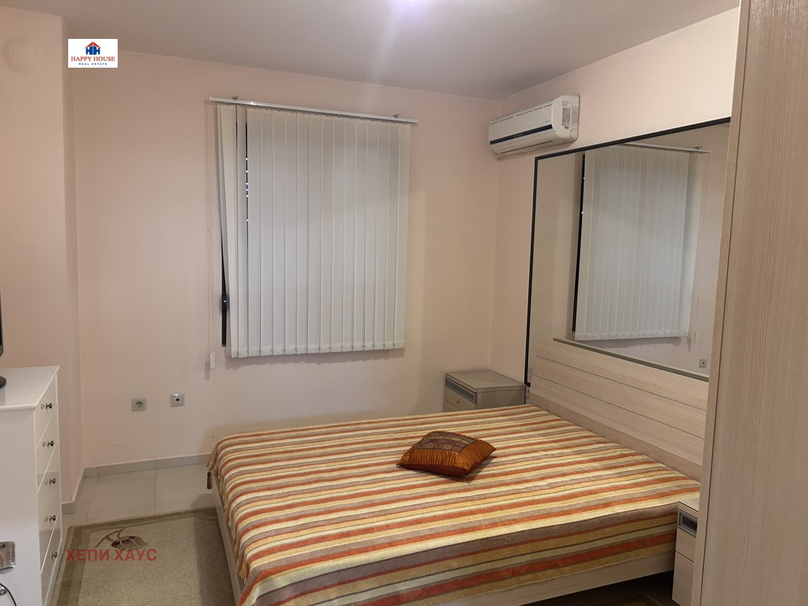 ������� 2-����� | Imot.bg � ����������� 8
