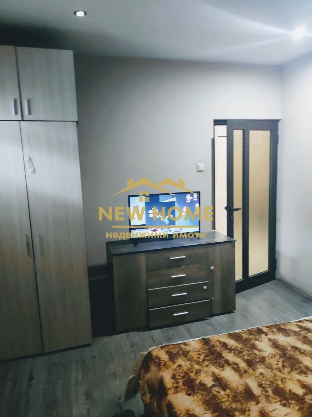 ������� 2-����� | Imot.bg � ����������� 7