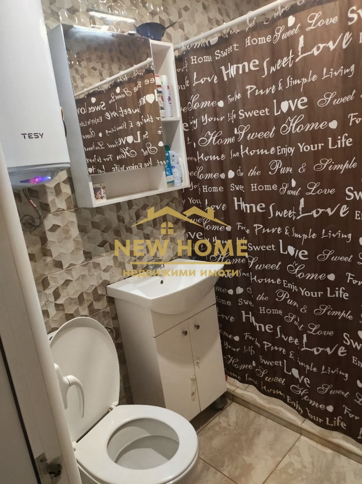 ������� 2-����� | Imot.bg � ����������� 8