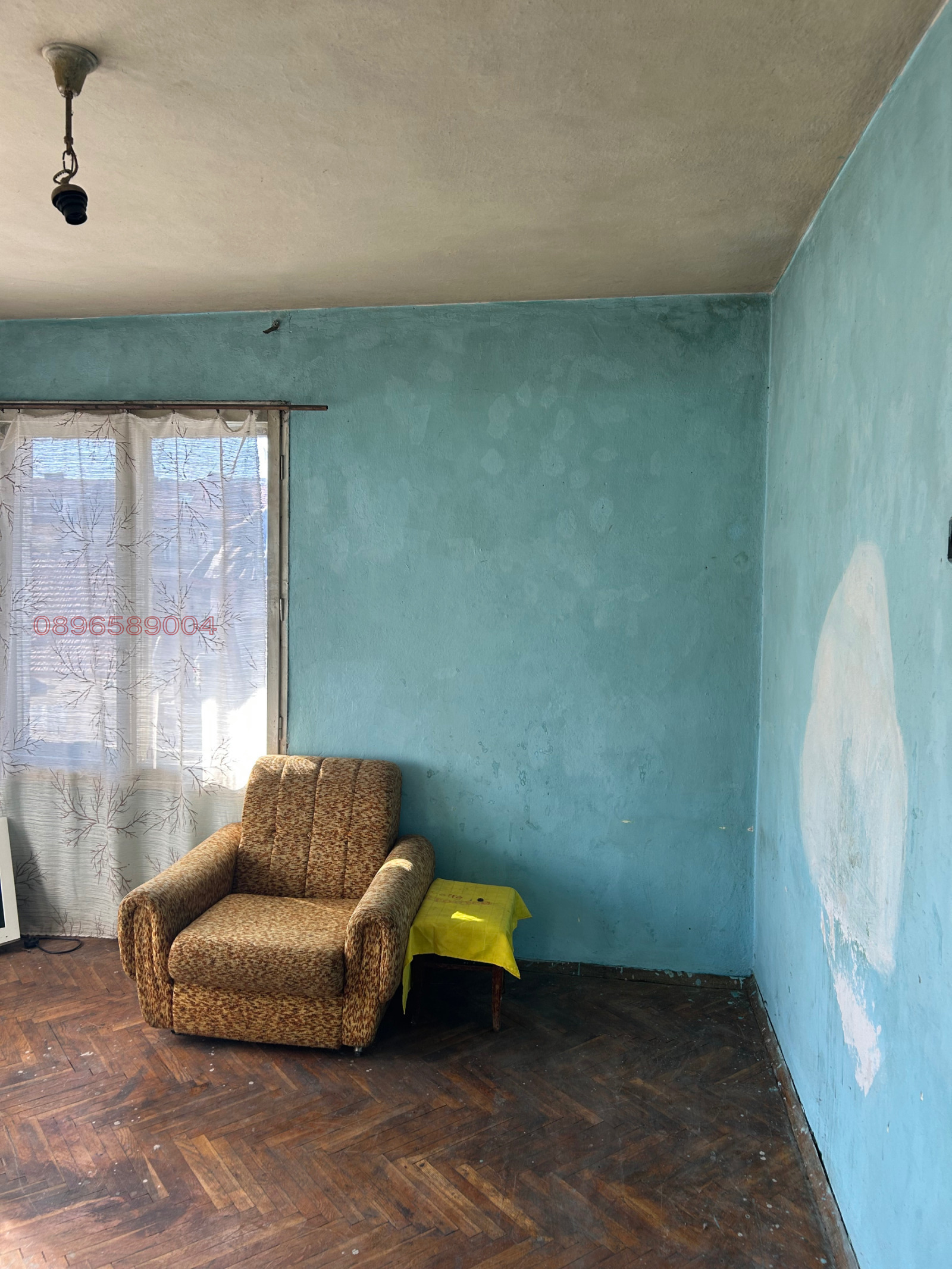 ������� 4-����� | Imot.bg � ����������� 8