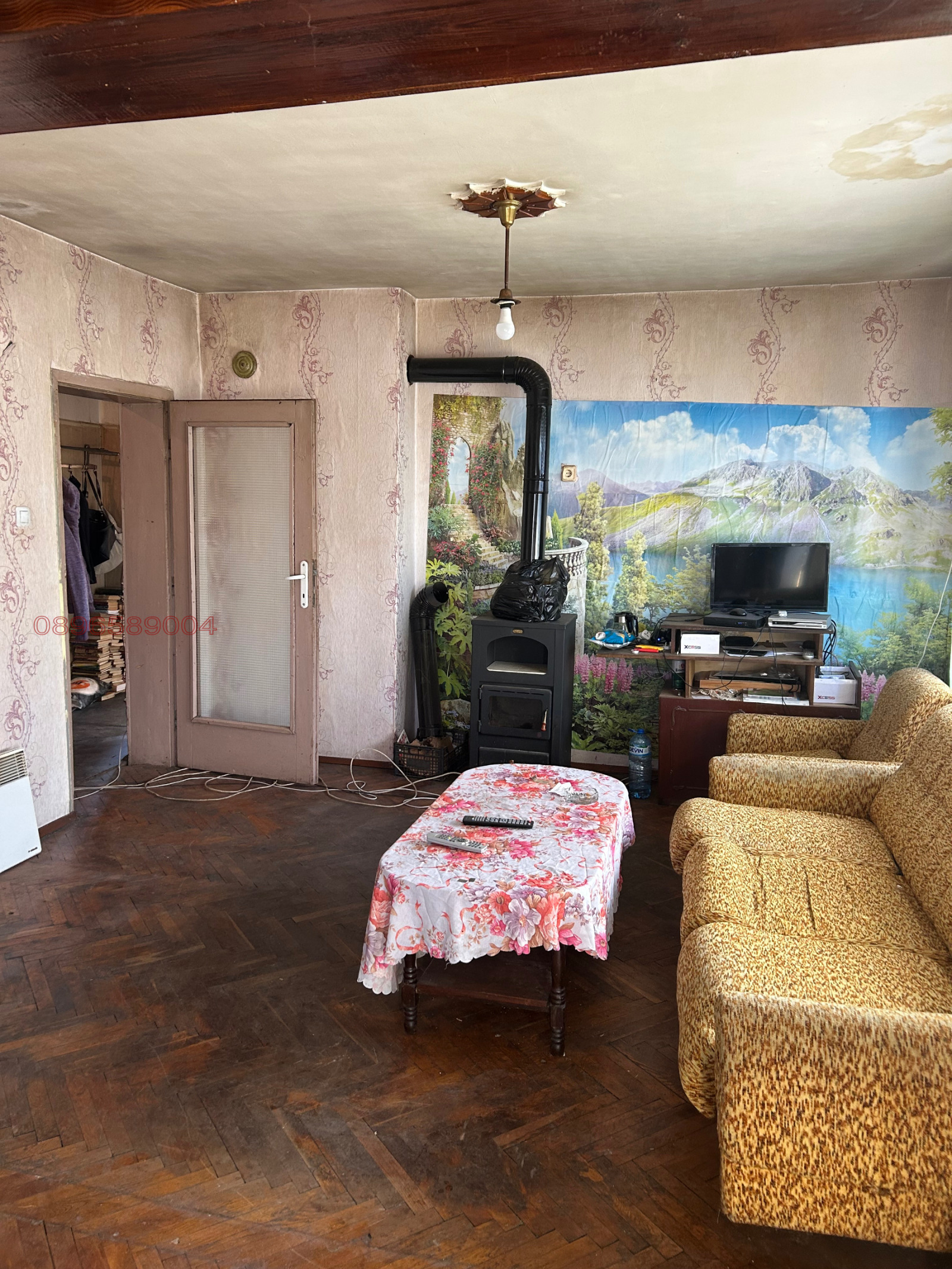 ������� 4-����� | Imot.bg � ����������� 4