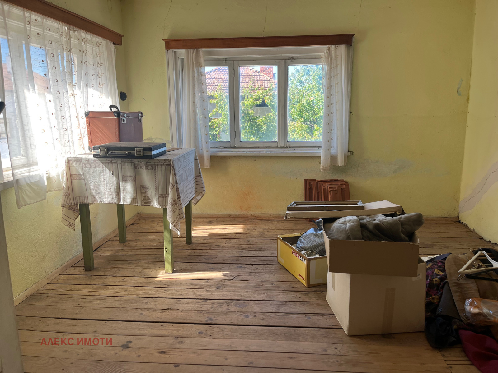 ������� ���� | Imot.bg � ����������� 12