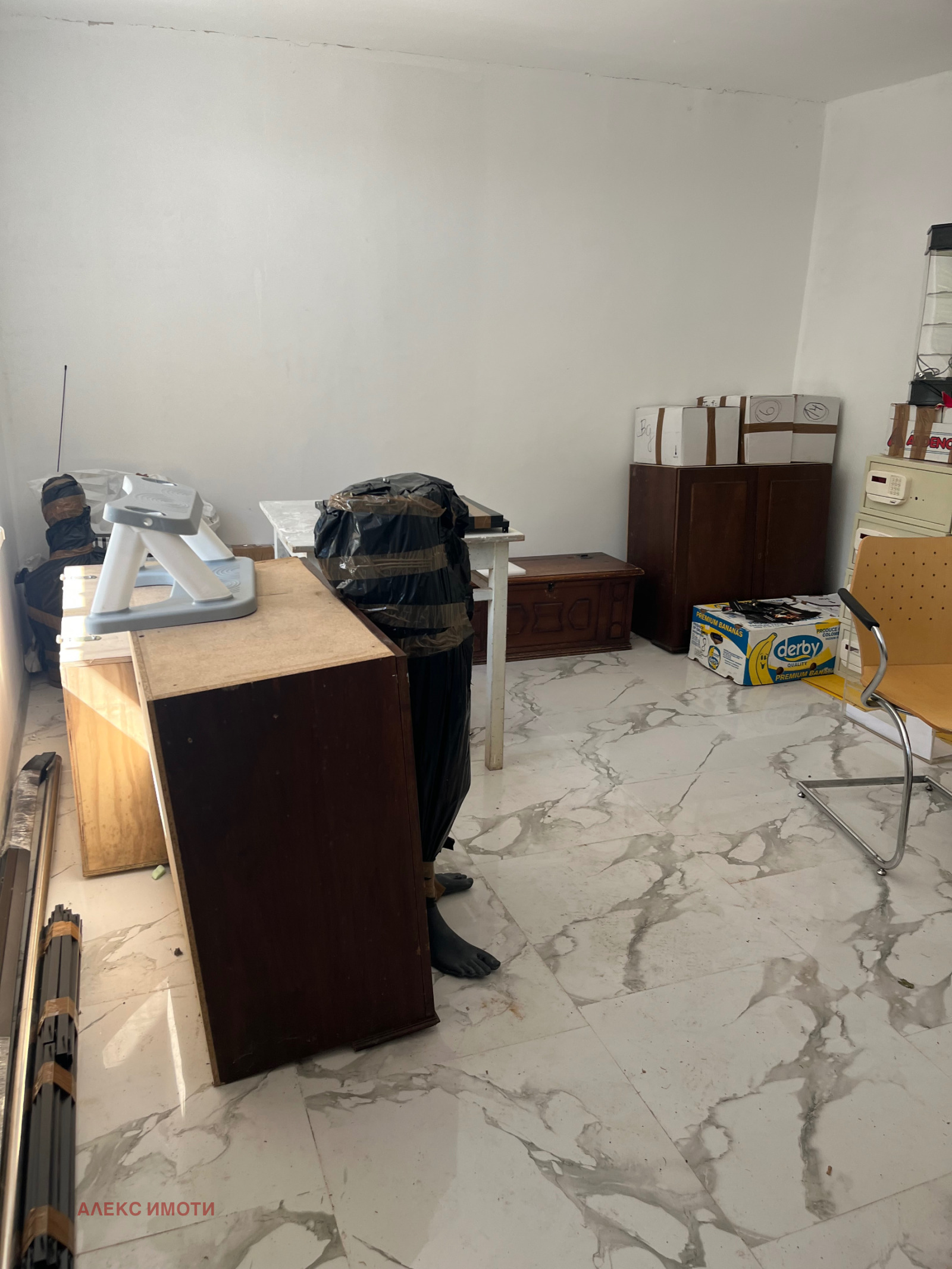 ������� ���� | Imot.bg � ����������� 7