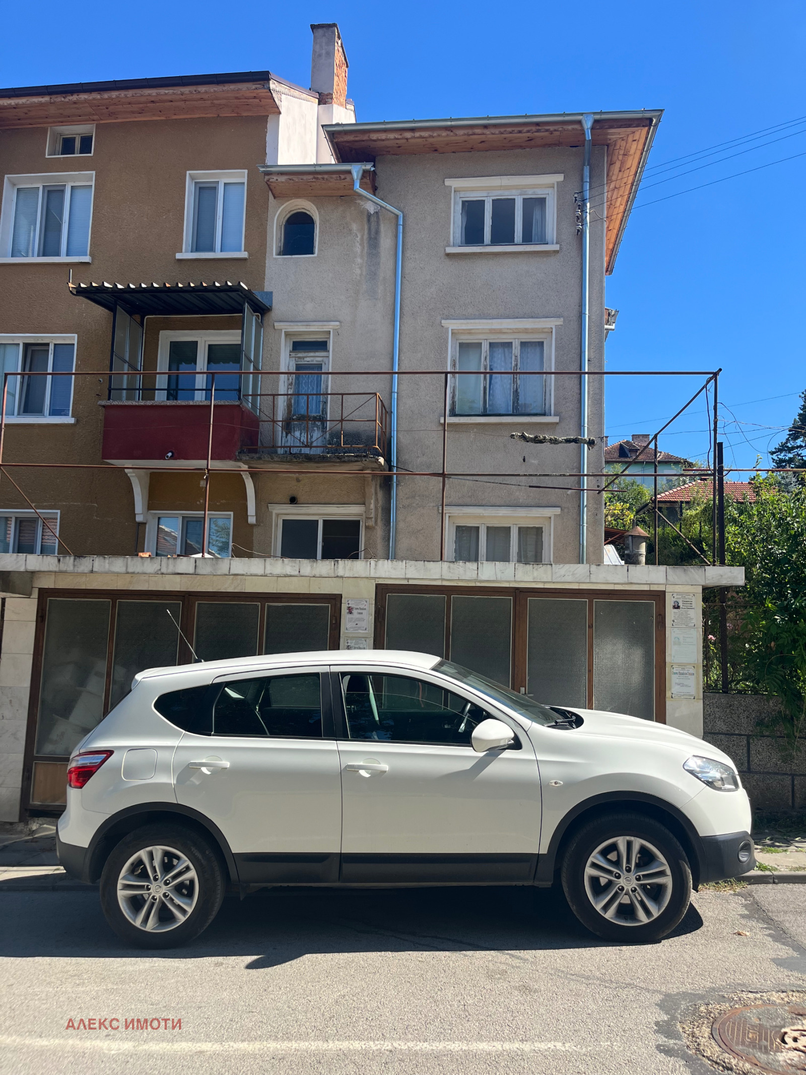 ������� ���� | Imot.bg � ����������� 15